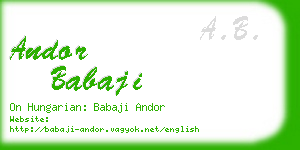 andor babaji business card